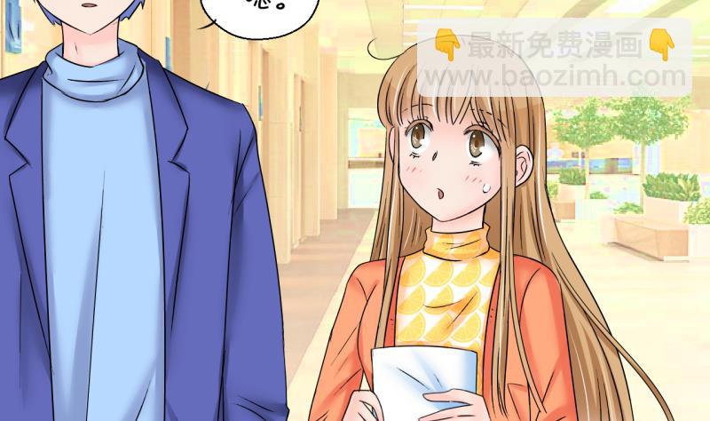 第203话 给孩子做榜样 2-第203话