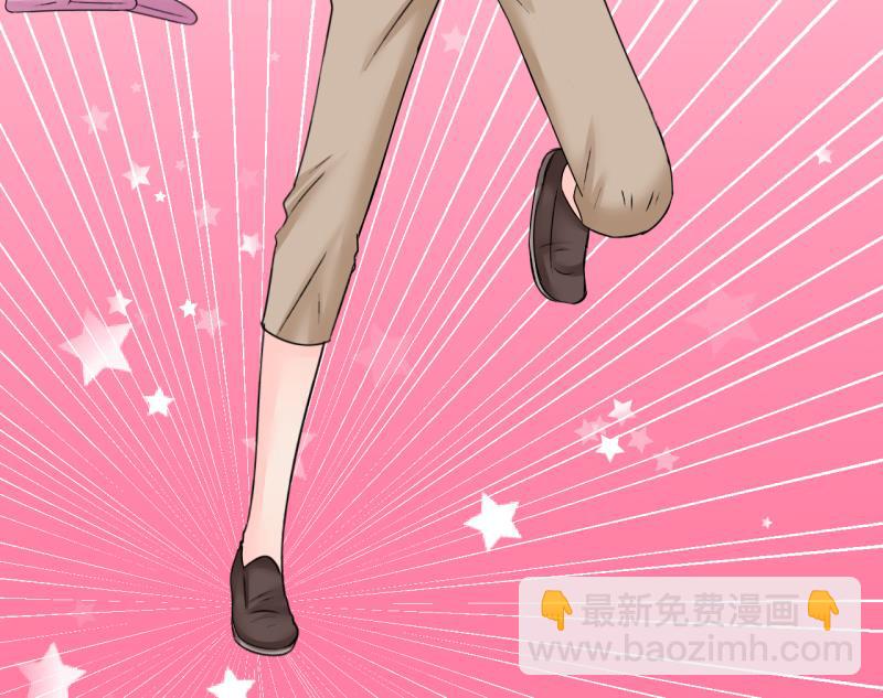 第203话 给孩子做榜样 2-第203话