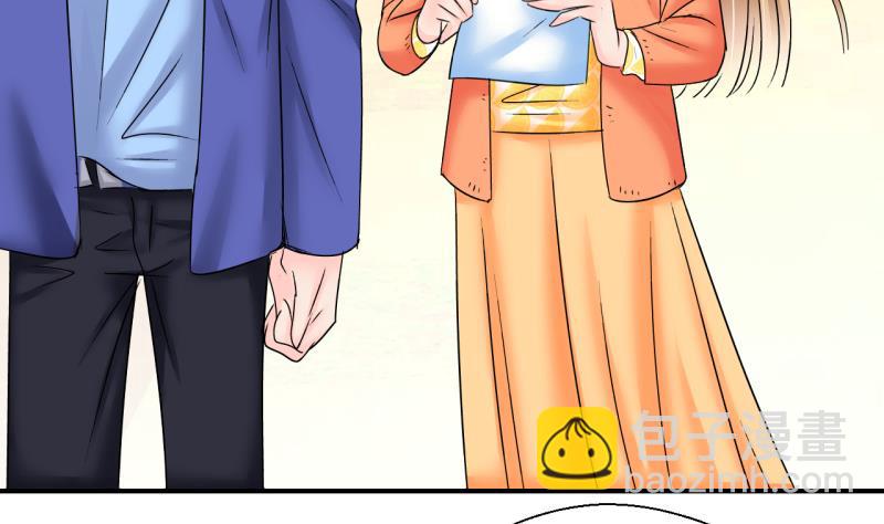 第203话 给孩子做榜样 2-第203话