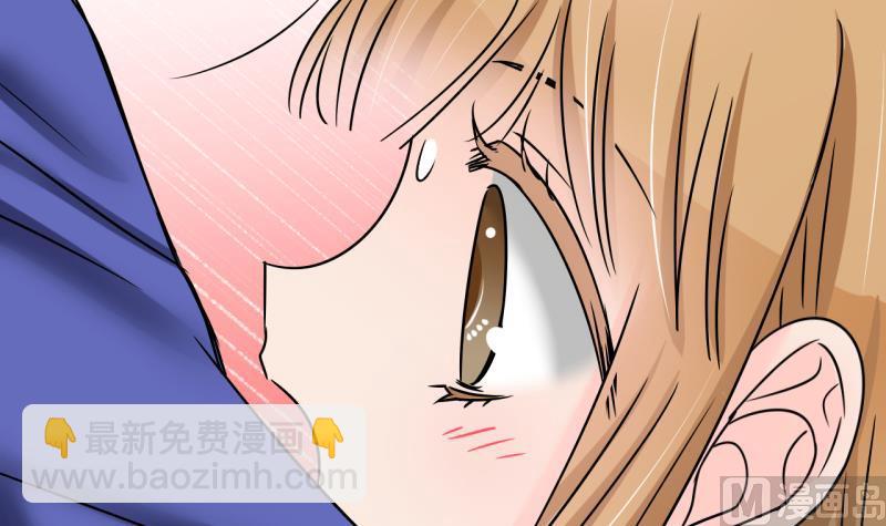 第203话 给孩子做榜样 2-第203话