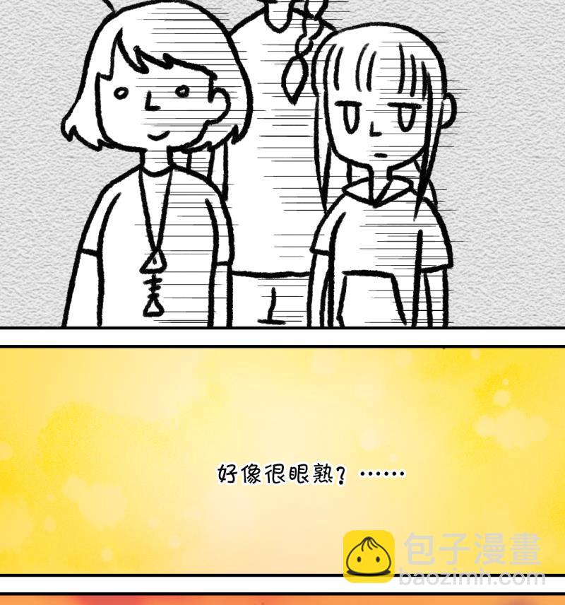 第23话 一定要搬出去 1-第23话