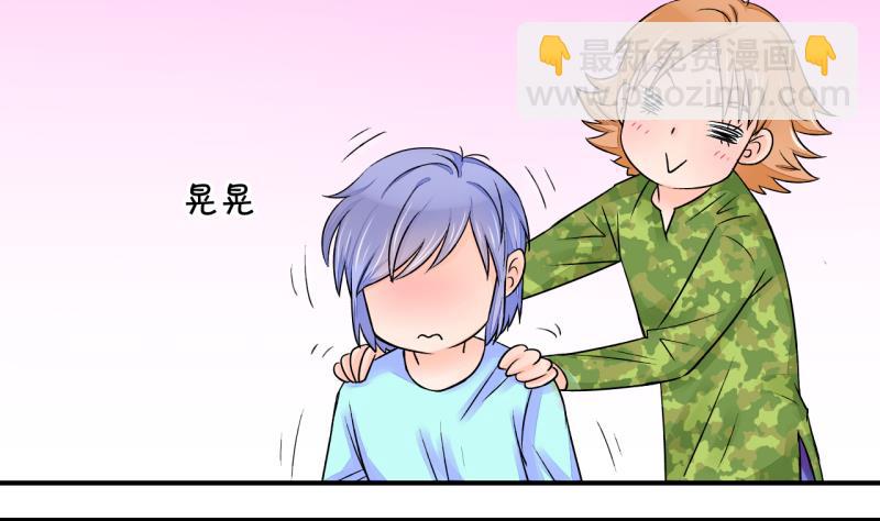 第25话 终于变回来了 1-第25话