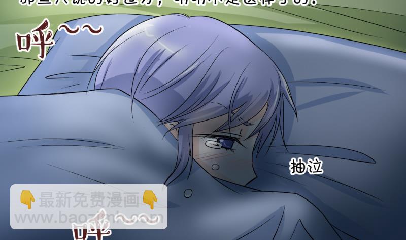 第25话 终于变回来了 1-第25话