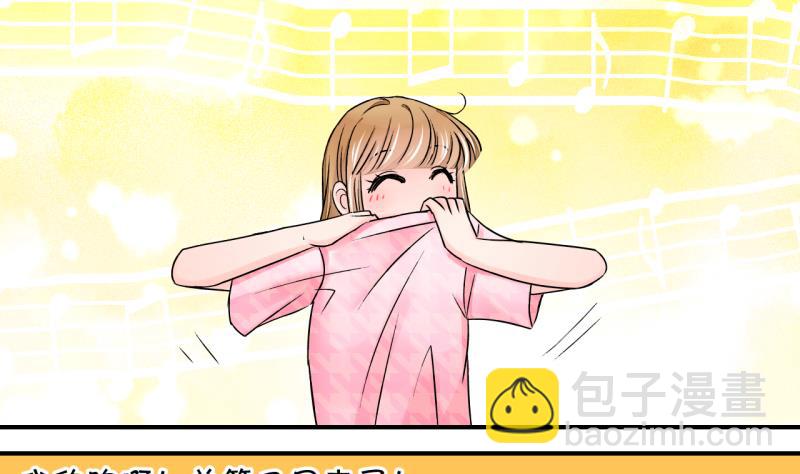 第27话 据说要分手了 1-第27话