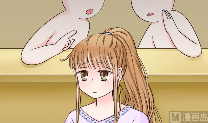 第29话 男神来澄清了 1-第29话