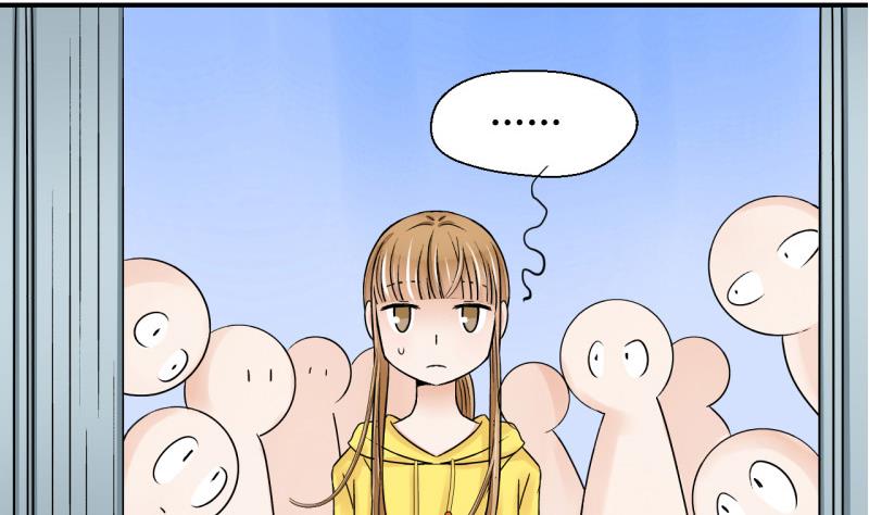 第33话 和男神 1-第33话