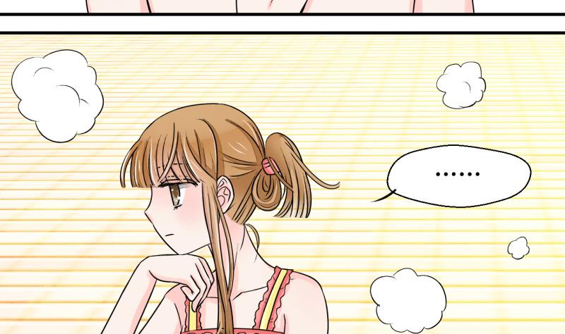 第35话 一起泡温泉了 1-第35话