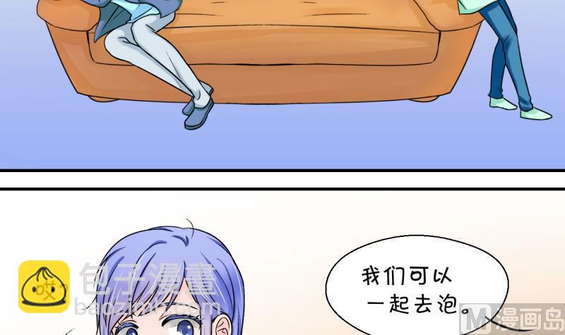 第35话 一起泡温泉了 1-第35话