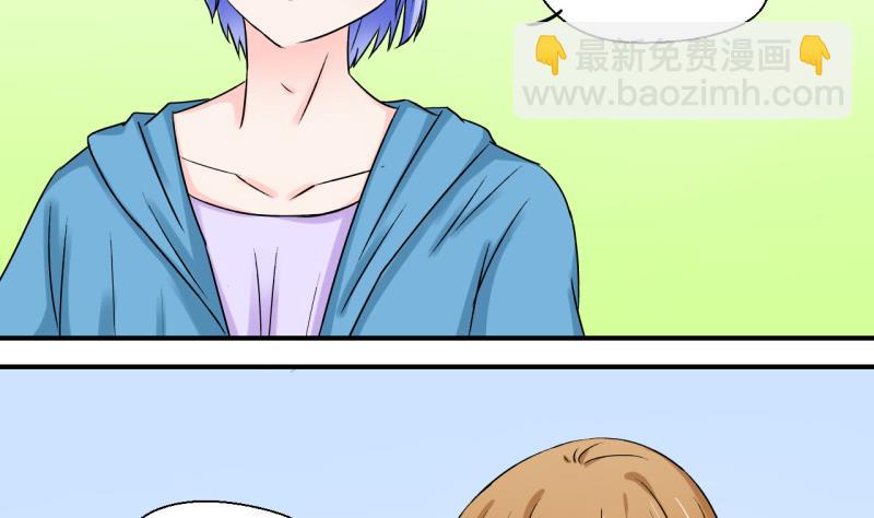 第37话 见家长与落水 1-第37话