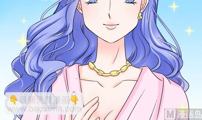 第37话 见家长与落水 1-第37话