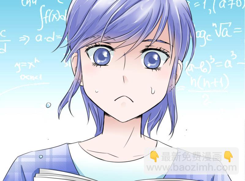 第5话 见到绯闻女友 1-第5话