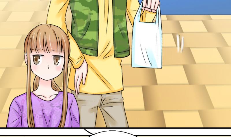 第41话 这个人偷摸我 1-第41话