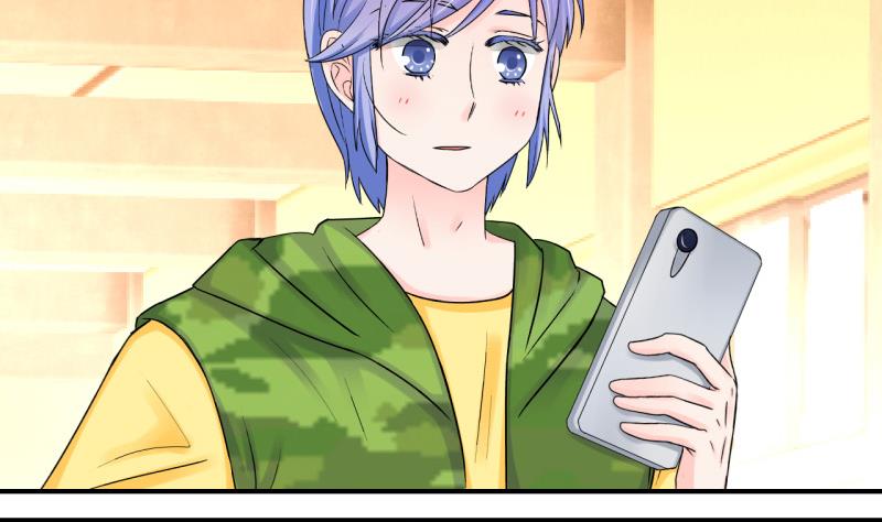 第41话 这个人偷摸我 1-第41话