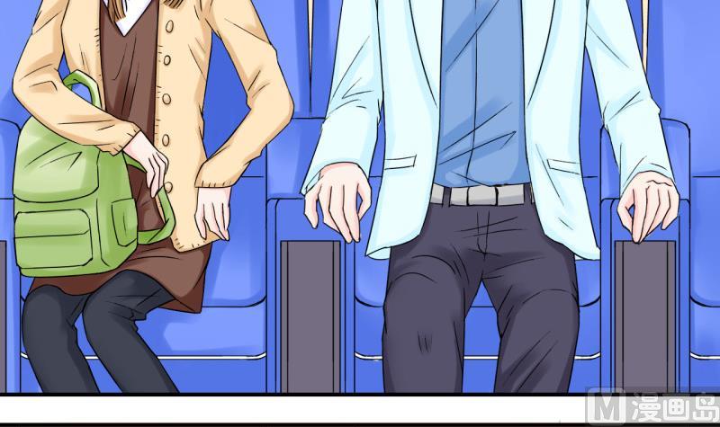 第43话 遇到了老同学 1-第43话