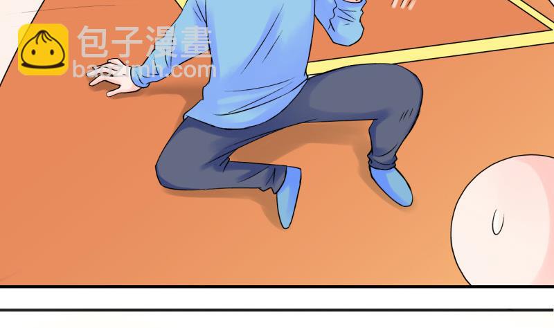 第43话 遇到了老同学 1-第43话