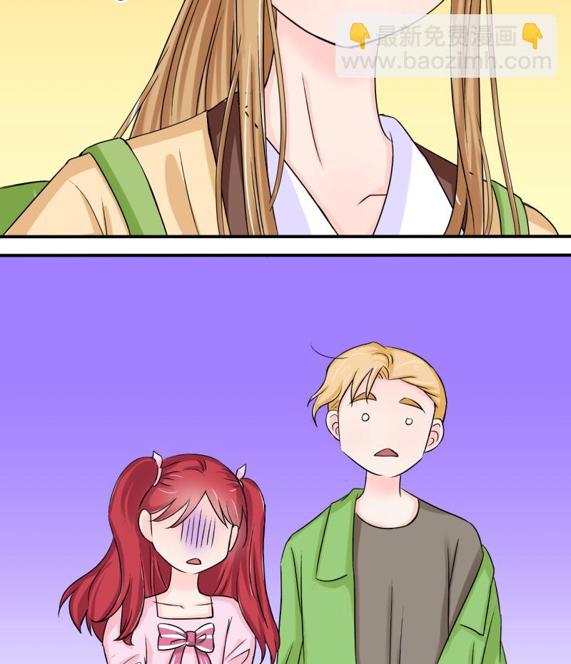 第45话 讨人厌的竹马 1-第45话