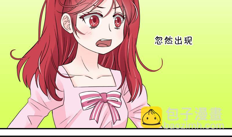 第45话 讨人厌的竹马 1-第45话