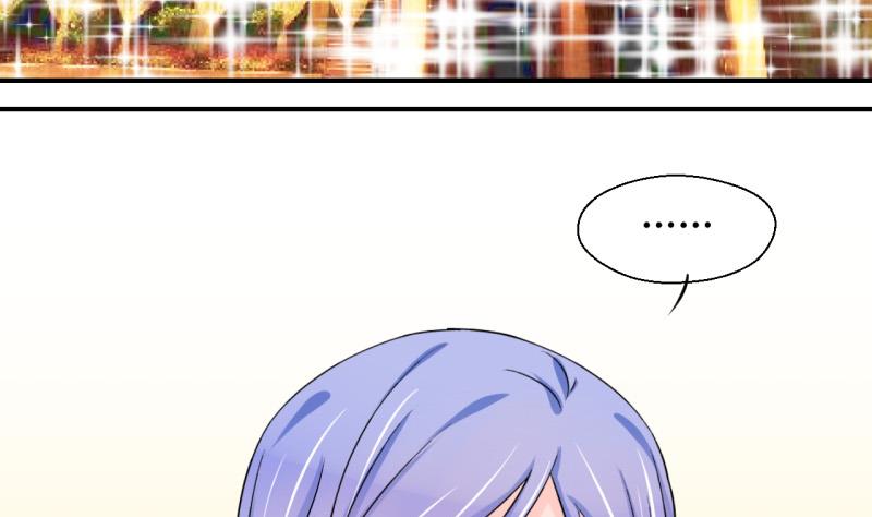 第47话 被表白的戚叙 1-第47话