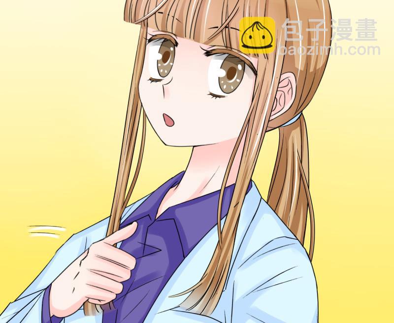 第47话 被表白的戚叙 1-第47话