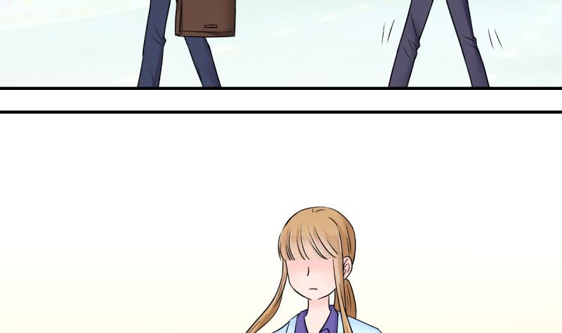 第51话 受惊吓的戚叙 1-第51话