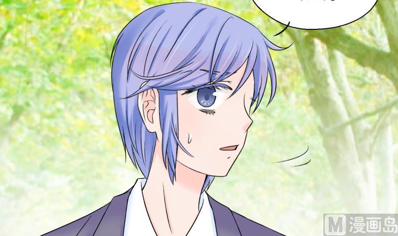 第51话 受惊吓的戚叙 1-第51话