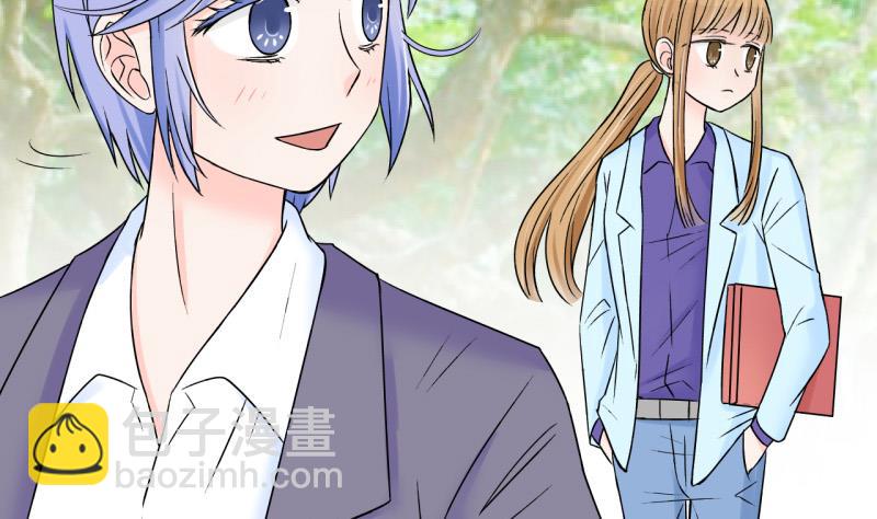 第51话 受惊吓的戚叙 1-第51话