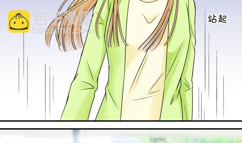 第53话 和戚父的谈判 1-第53话