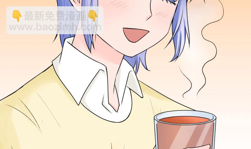 第53话 和戚父的谈判 1-第53话