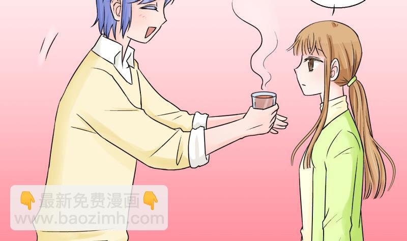 第53话 和戚父的谈判 1-第53话