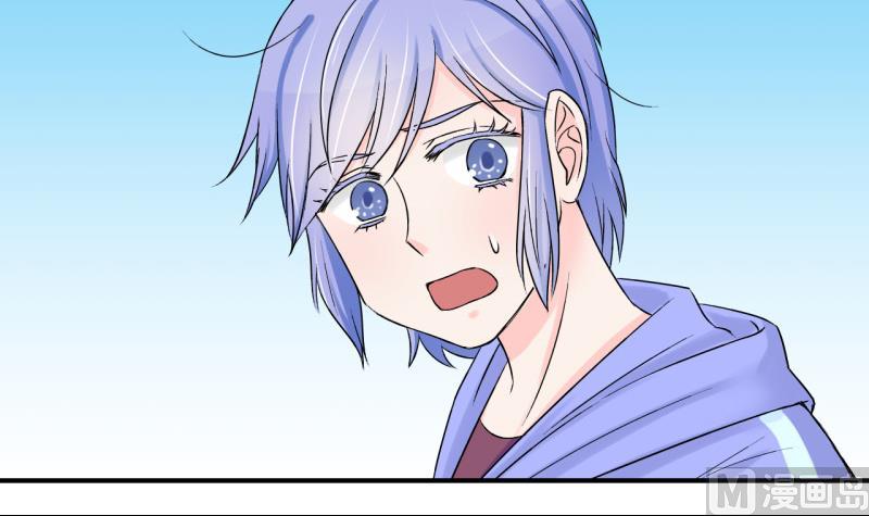 第55话 去相亲的子昕 1-第55话