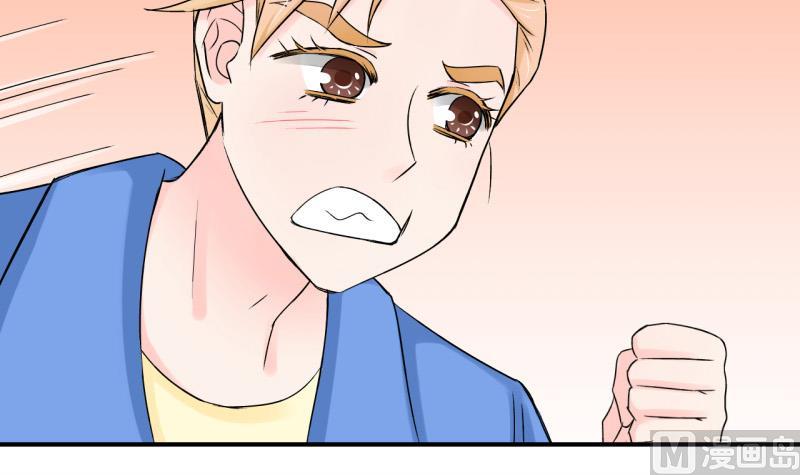 第57话 姚舜禹求 1-第57话