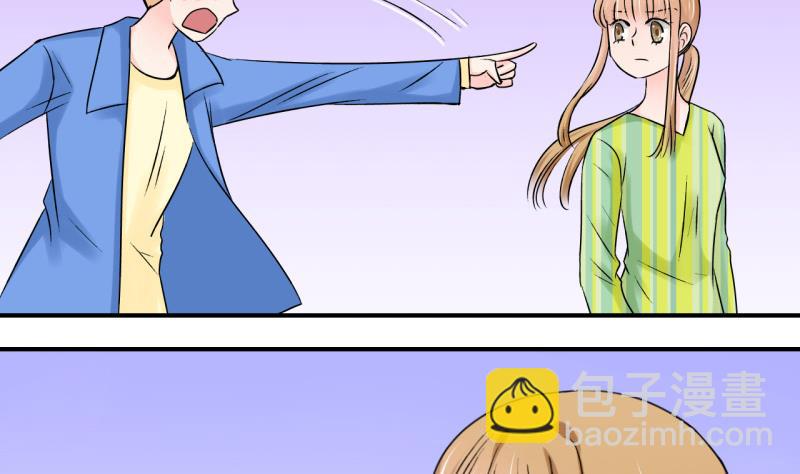 第57话 姚舜禹求 1-第57话