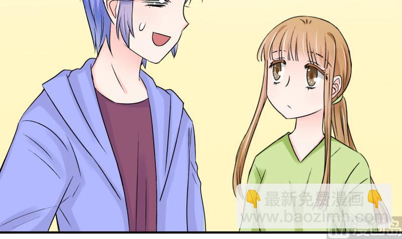 第57话 姚舜禹求 1-第57话