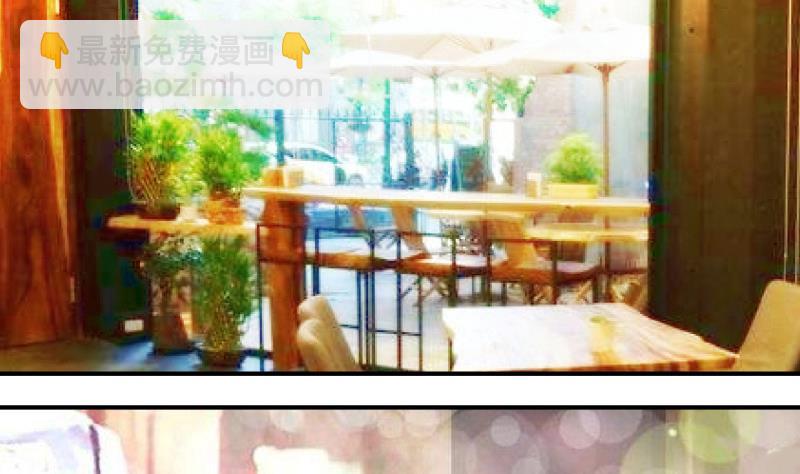 第57话 姚舜禹求 1-第57话