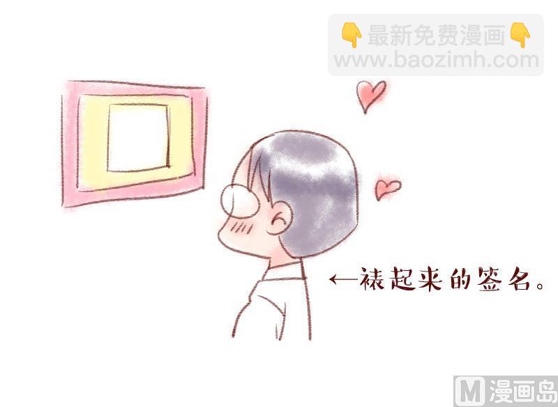 第57话 姚舜禹求 1-第57话