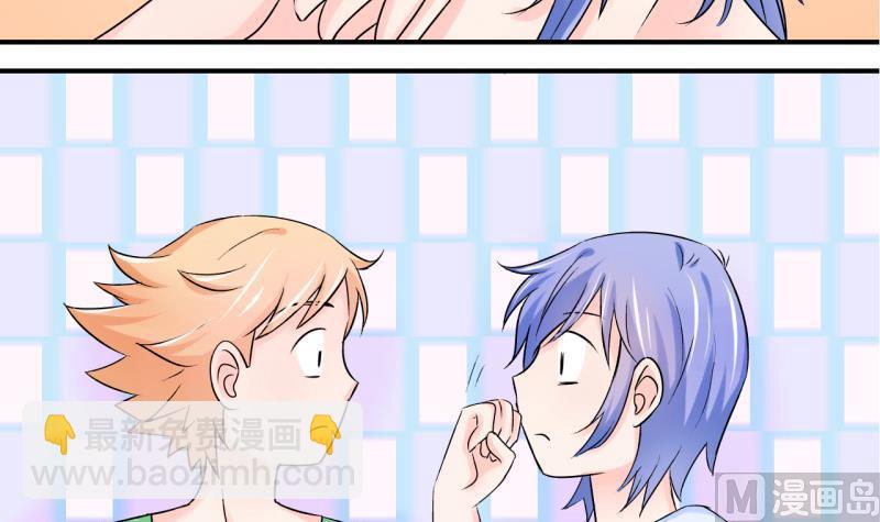 第59话 姚舜禹的桃花 1-第59话