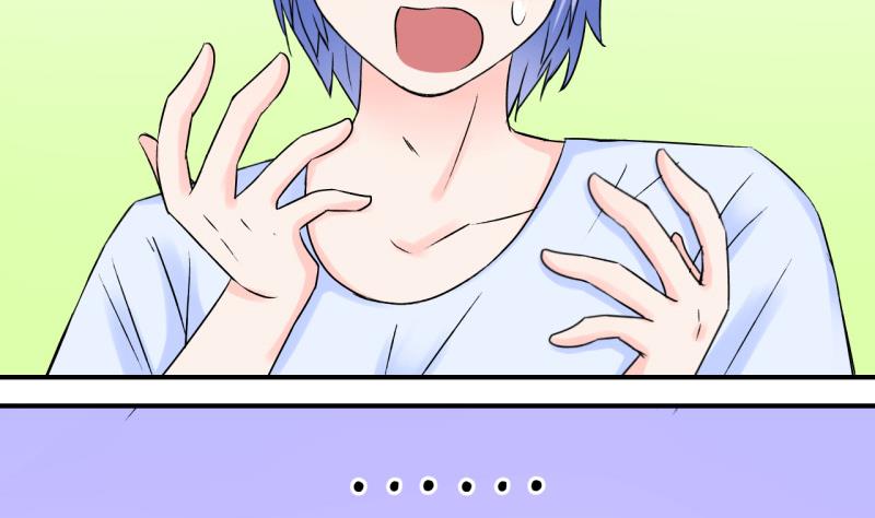 第59话 姚舜禹的桃花 1-第59话