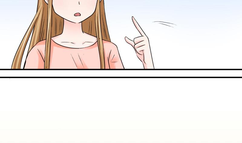 第59话 姚舜禹的桃花 1-第59话