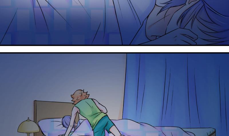 第59话 姚舜禹的桃花 1-第59话