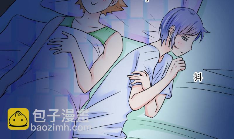 第59话 姚舜禹的桃花 1-第59话