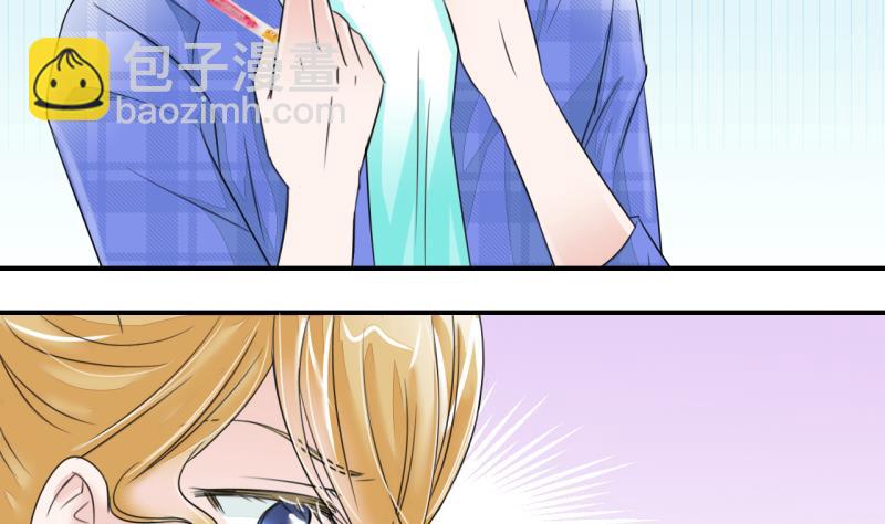 第7话 成为绯闻女友 1-第7话