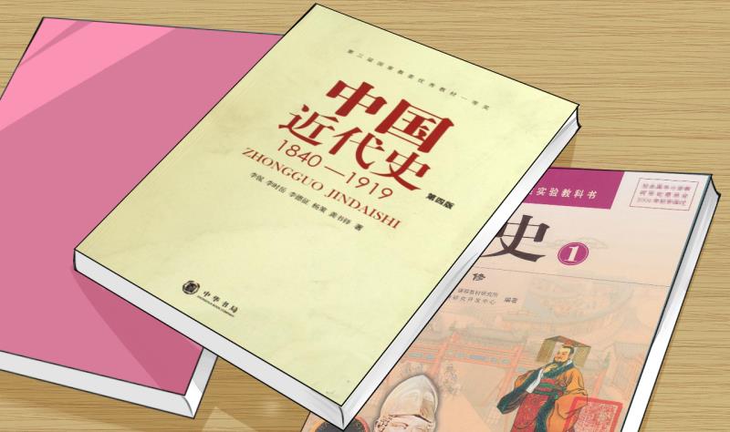 第7话 成为绯闻女友 1-第7话