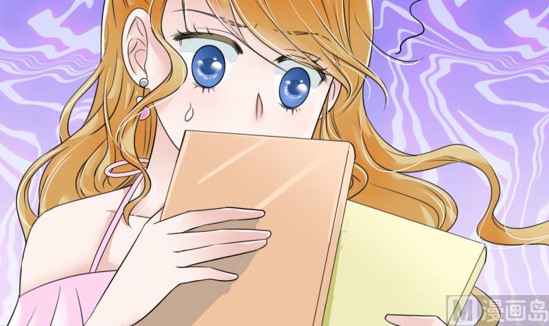 第7话 成为绯闻女友 1-第7话