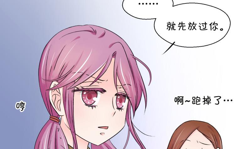 第63话 经历1-第63话