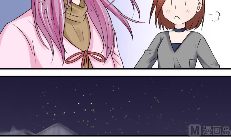 第63话 经历1-第63话