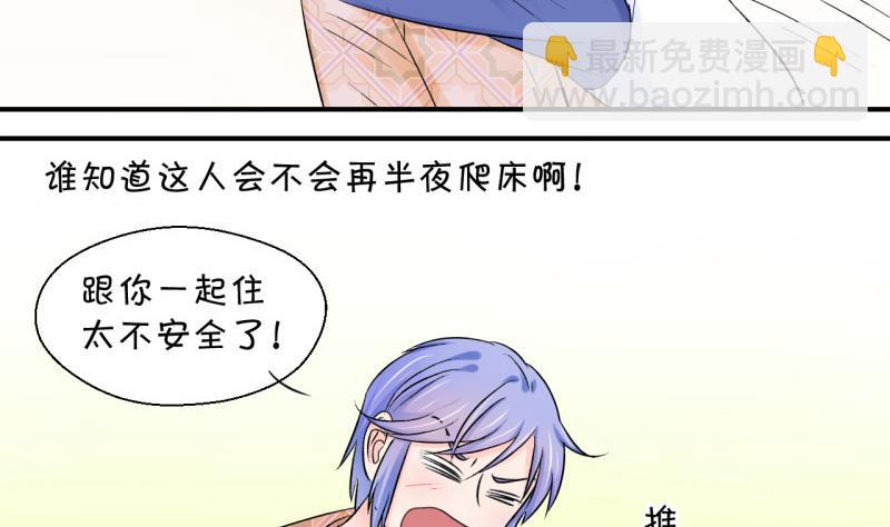 第63话 经历1-第63话