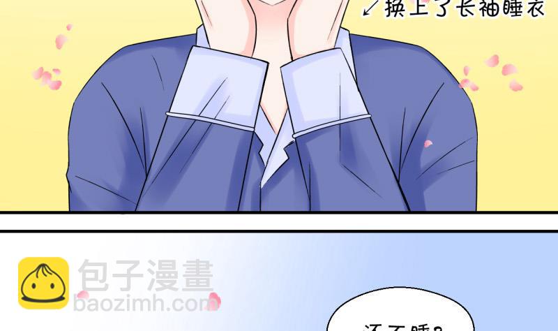 第63话 经历1-第63话