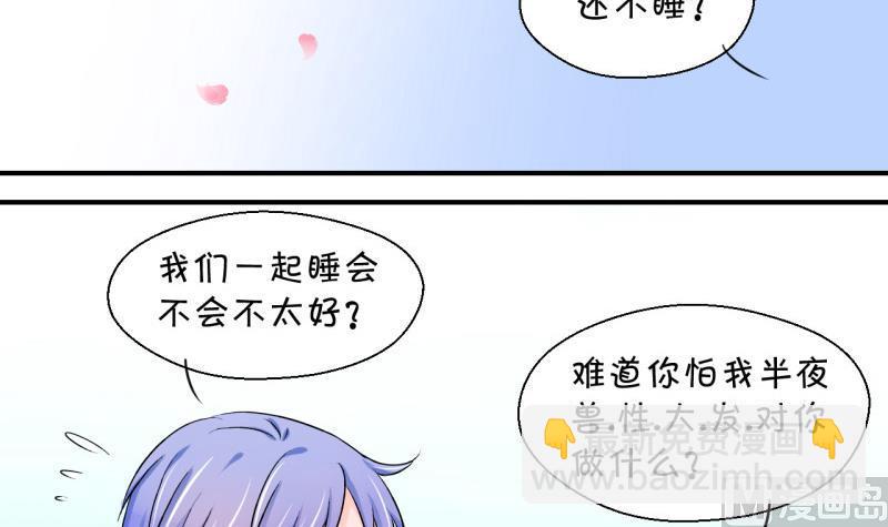 第63话 经历1-第63话