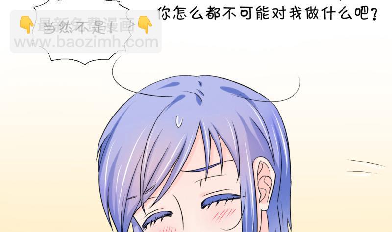 第63话 经历1-第63话