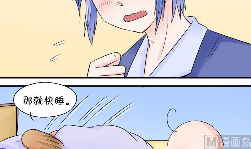 第63话 经历1-第63话